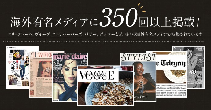 海外メディア30かで国販売